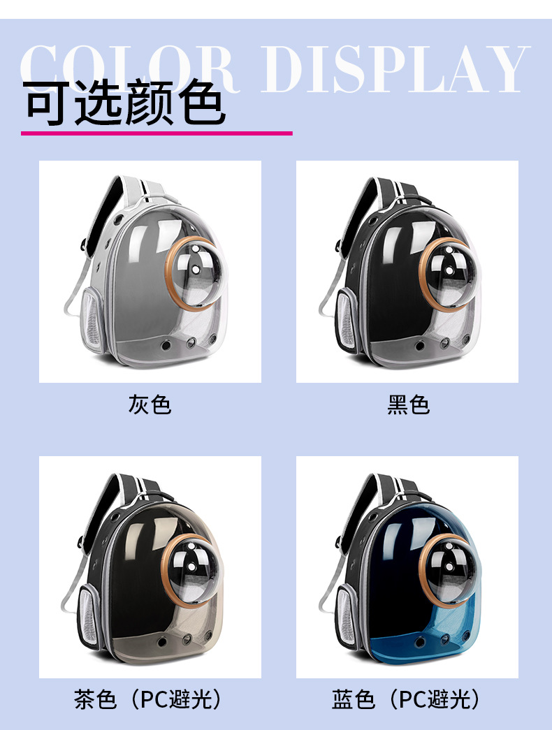 详情 (13).jpg