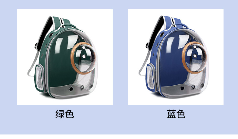 详情 (15).jpg