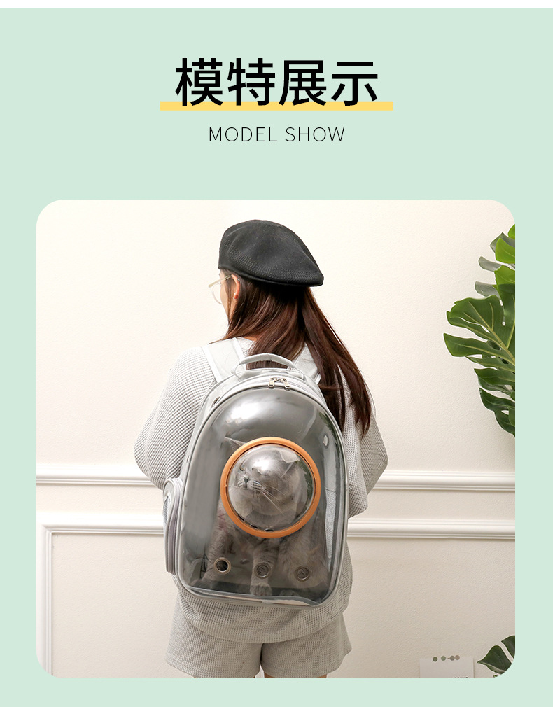 详情 (16).jpg