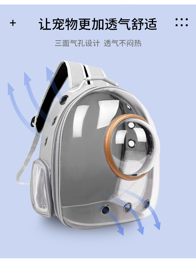 详情 (4).jpg