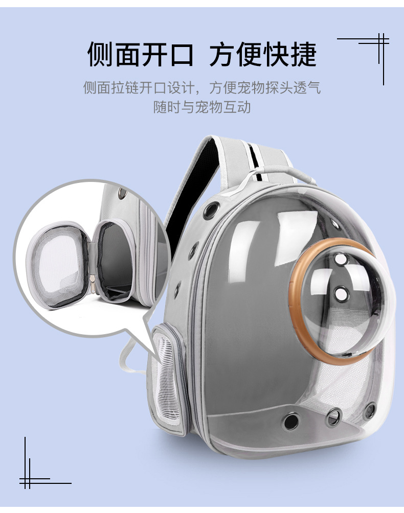 详情 (6).jpg