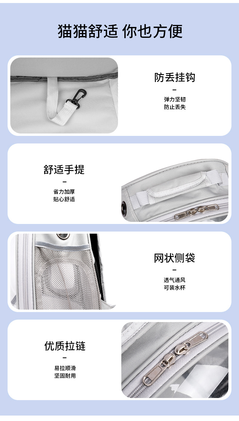 详情 (8).jpg