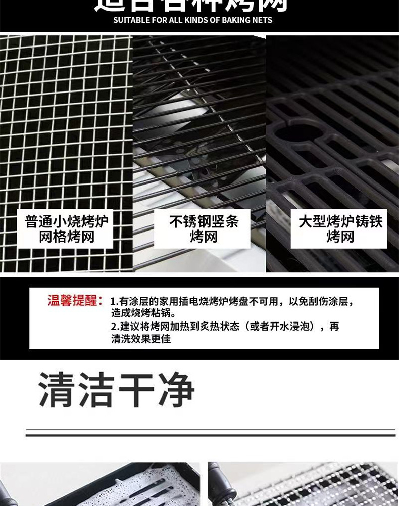 详情_09