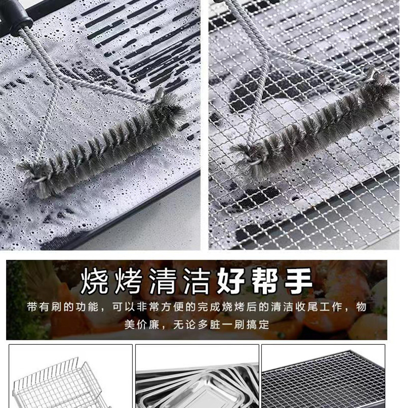 详情_10