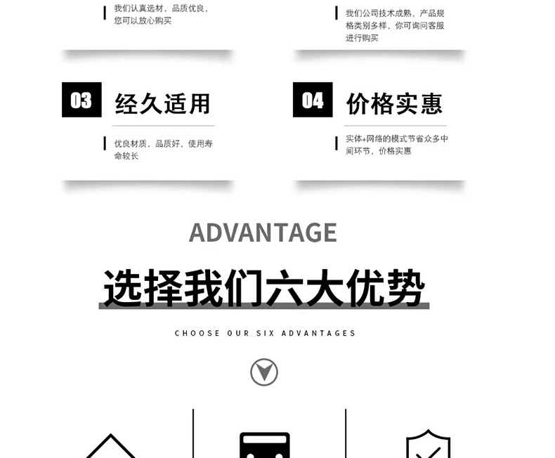 详情_02