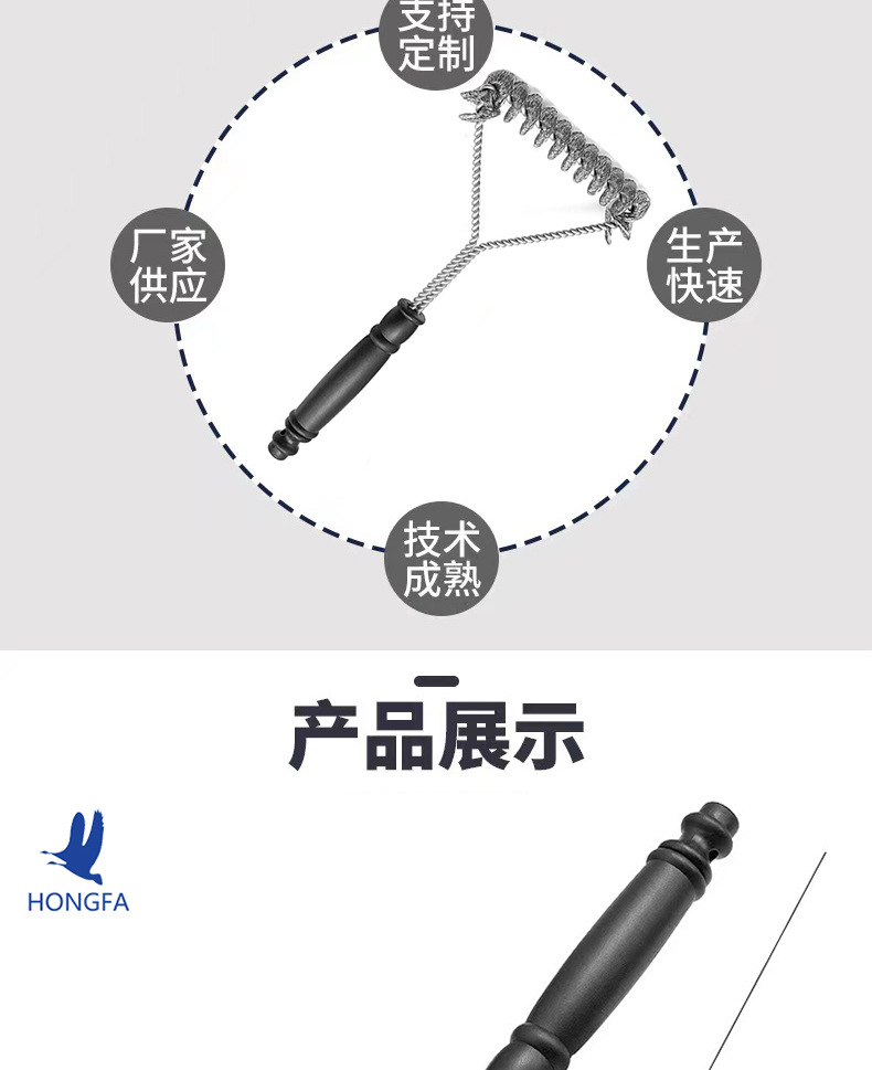 详情_04