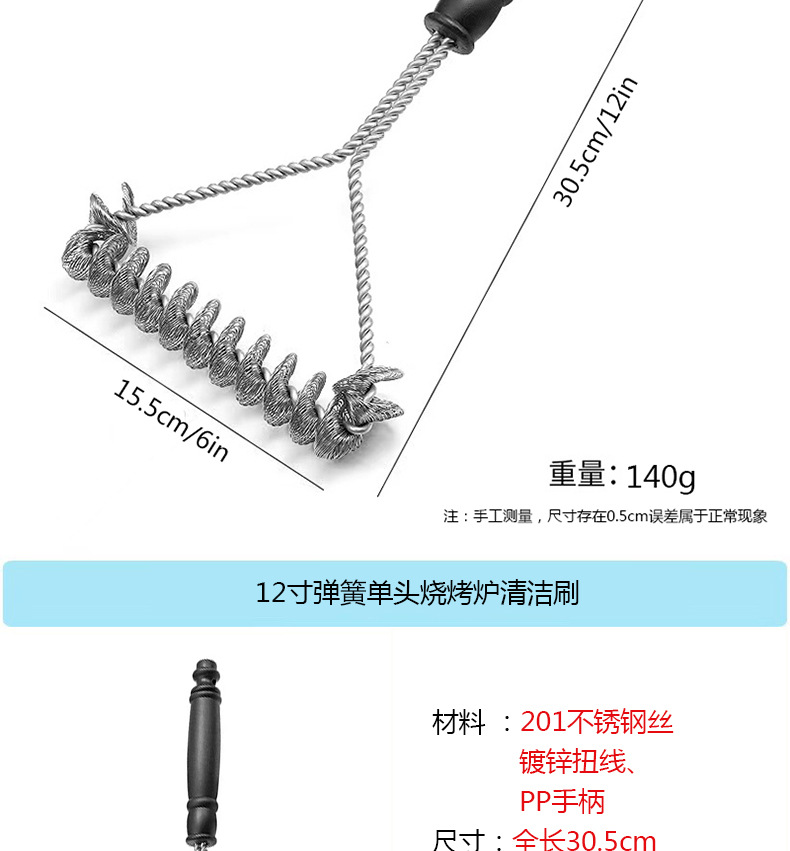 详情_05