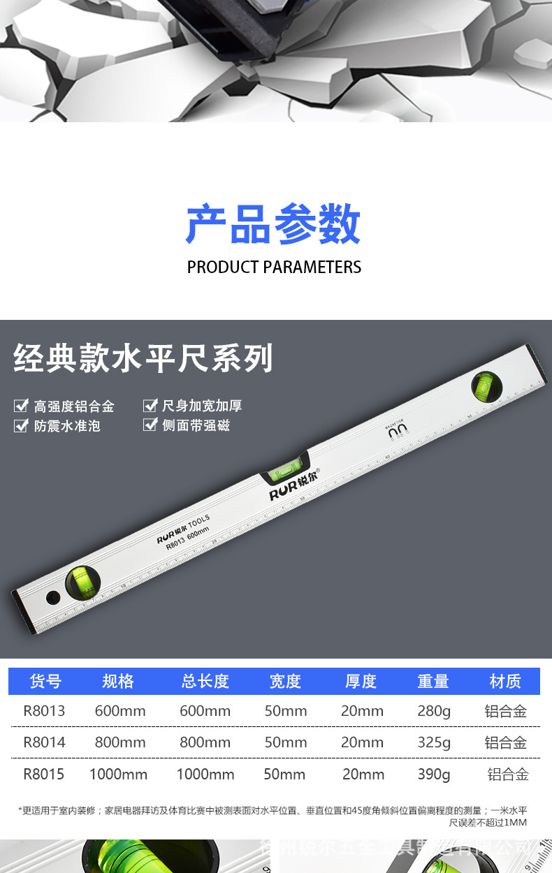 详情_09.jpg