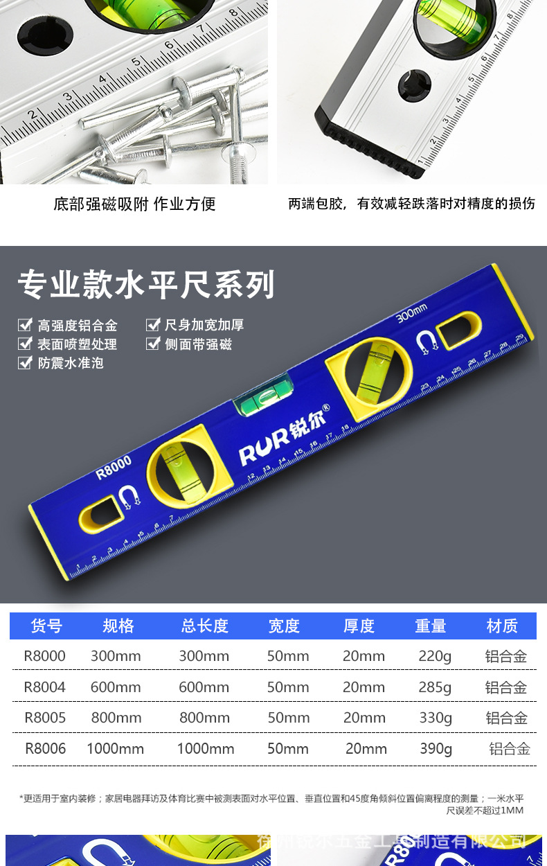详情_10.jpg