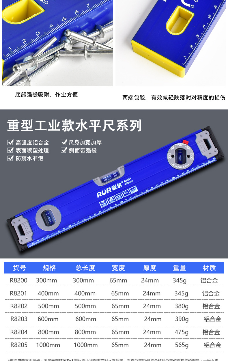 详情_11.jpg