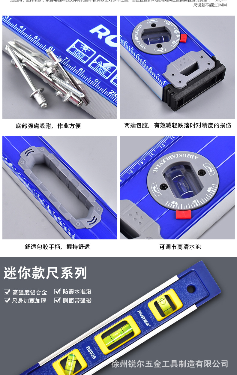 详情_12.jpg