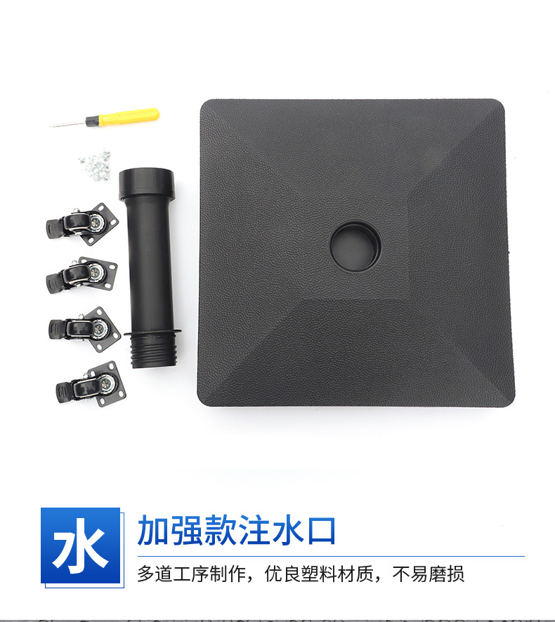 B880120W升降底座_02