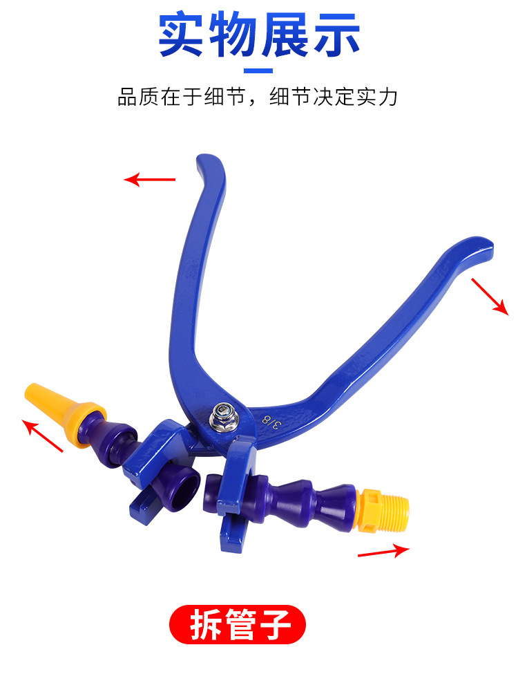 未标题_06.jpg