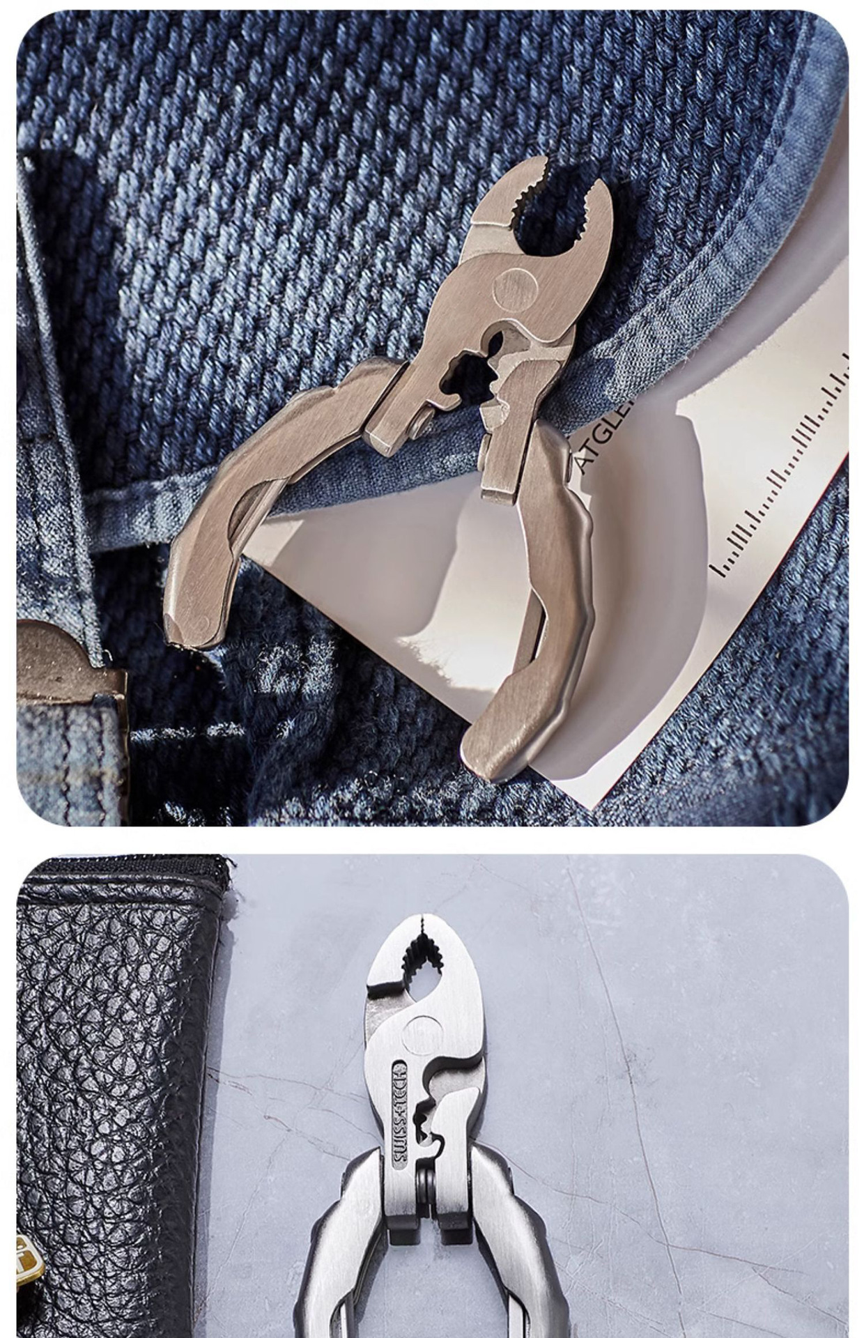 undefined