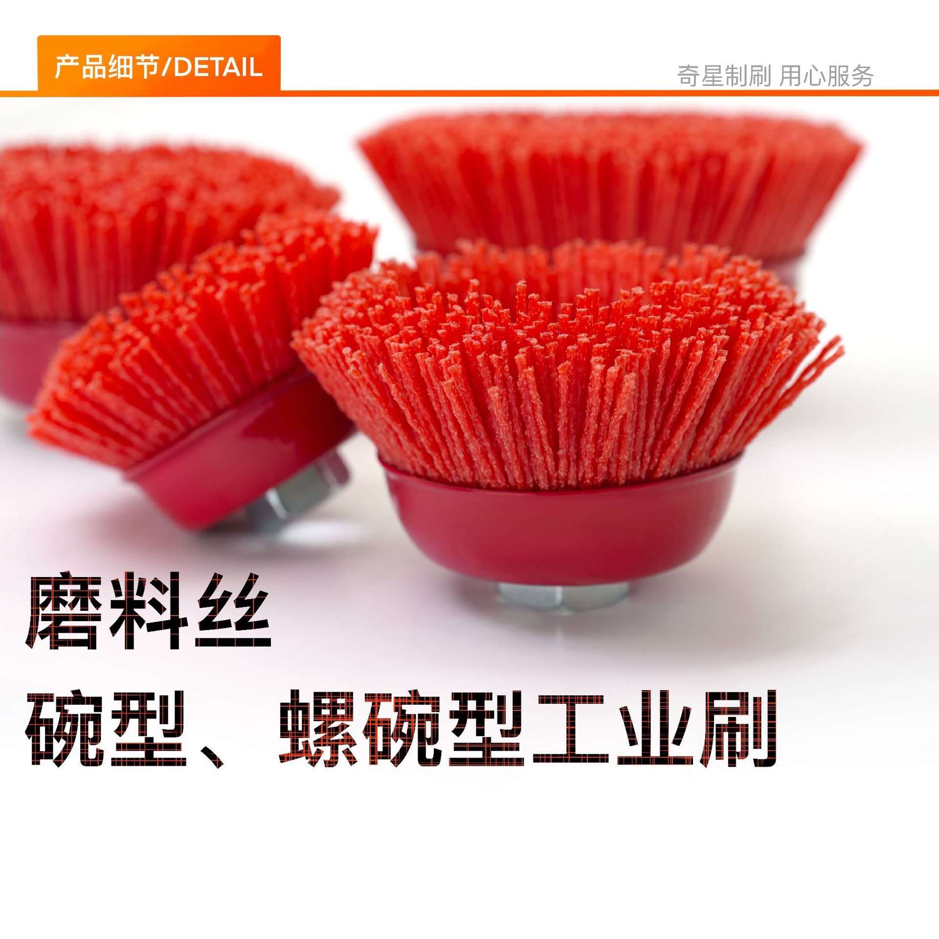 微信图片_20250407135413.jpg