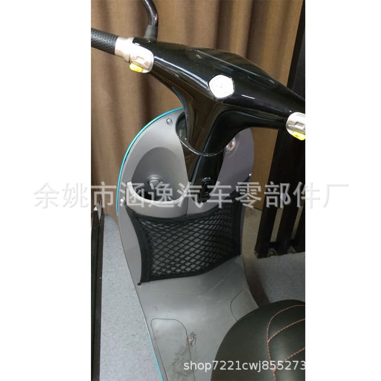 电瓶车1