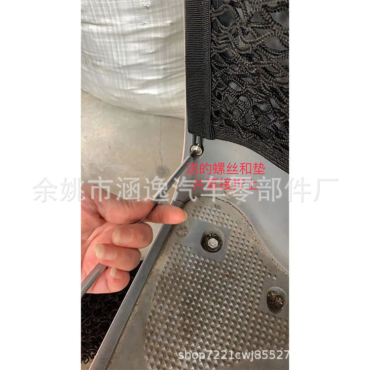 电瓶车5