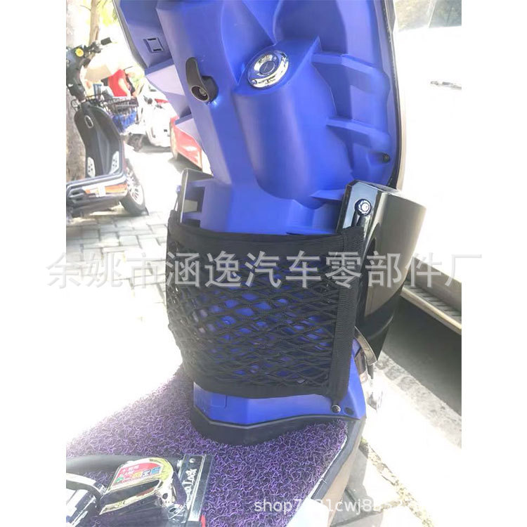 电瓶车3