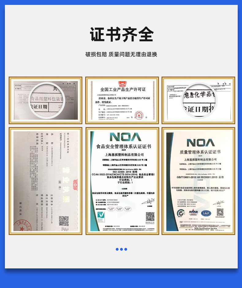 帐篷水座