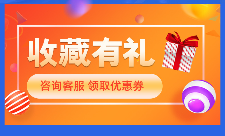 帐篷水座