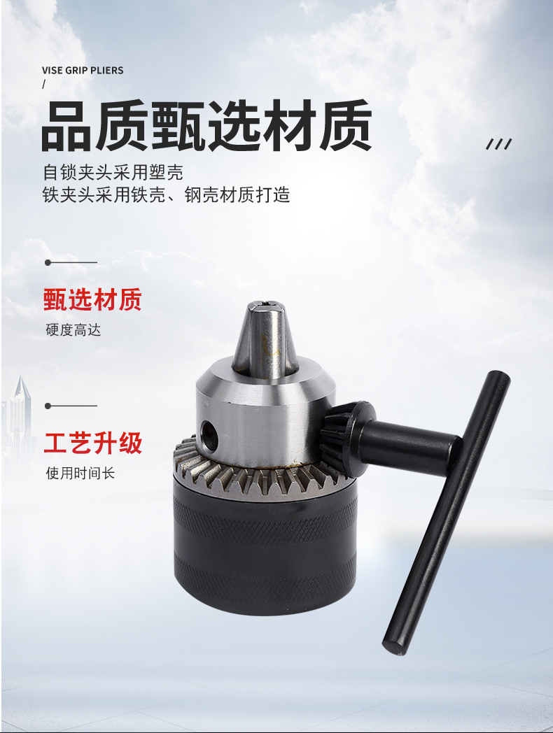 1详情页_04