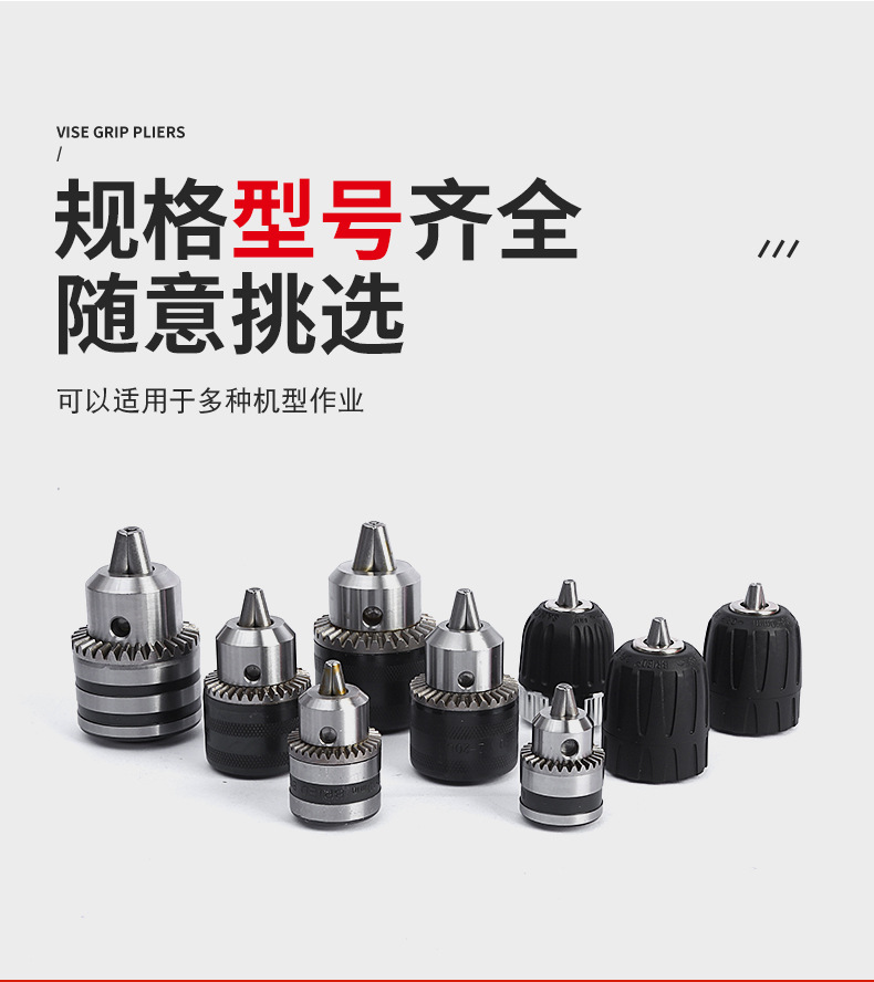1详情页_06