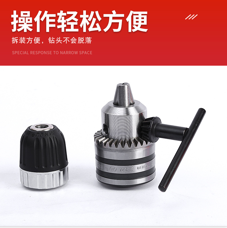1详情页_07