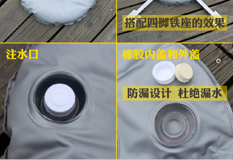 沙滩旗加固水袋
