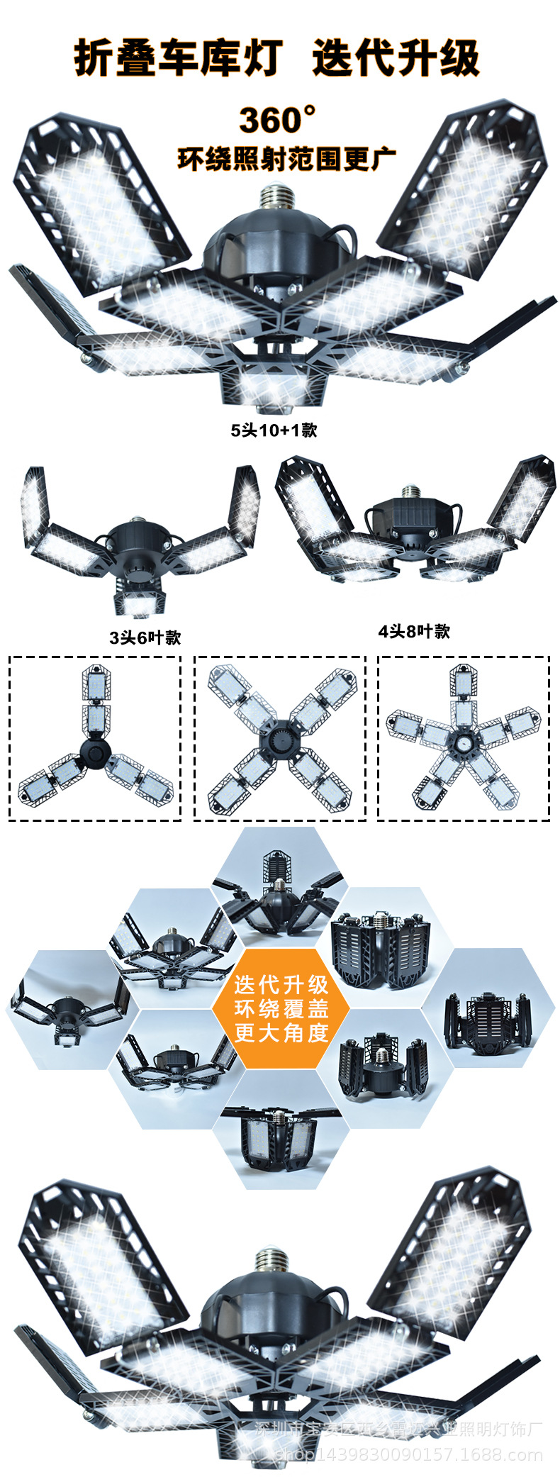 详情_01.jpg
