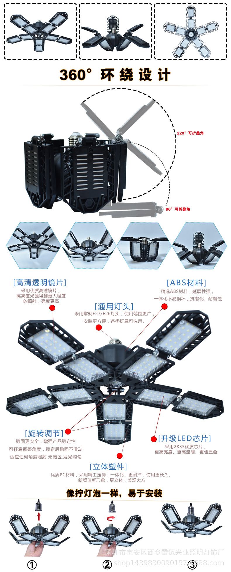 详情_02.jpg
