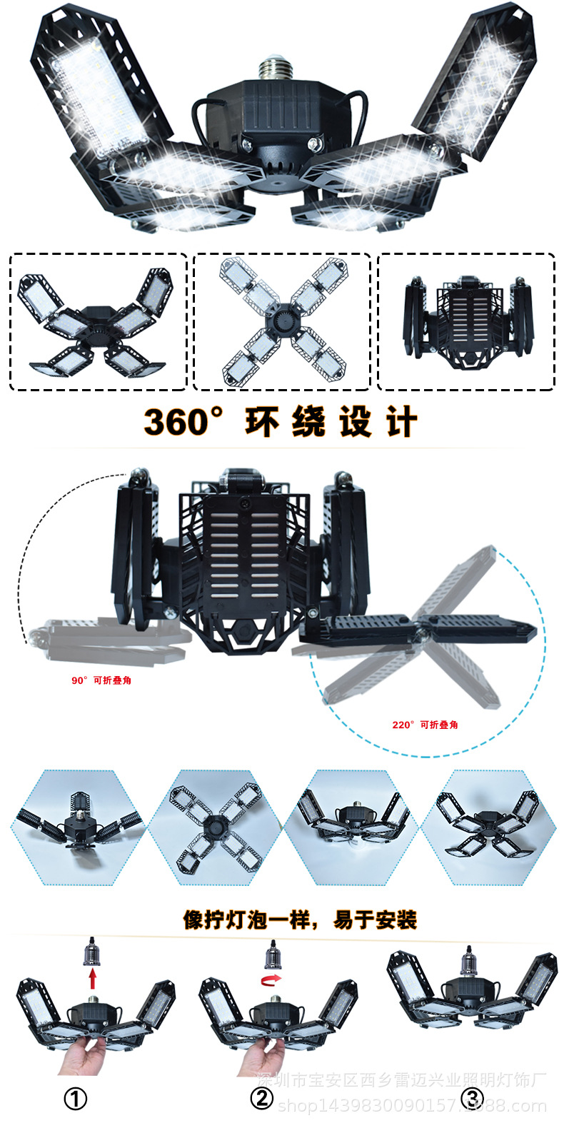 详情_03.jpg