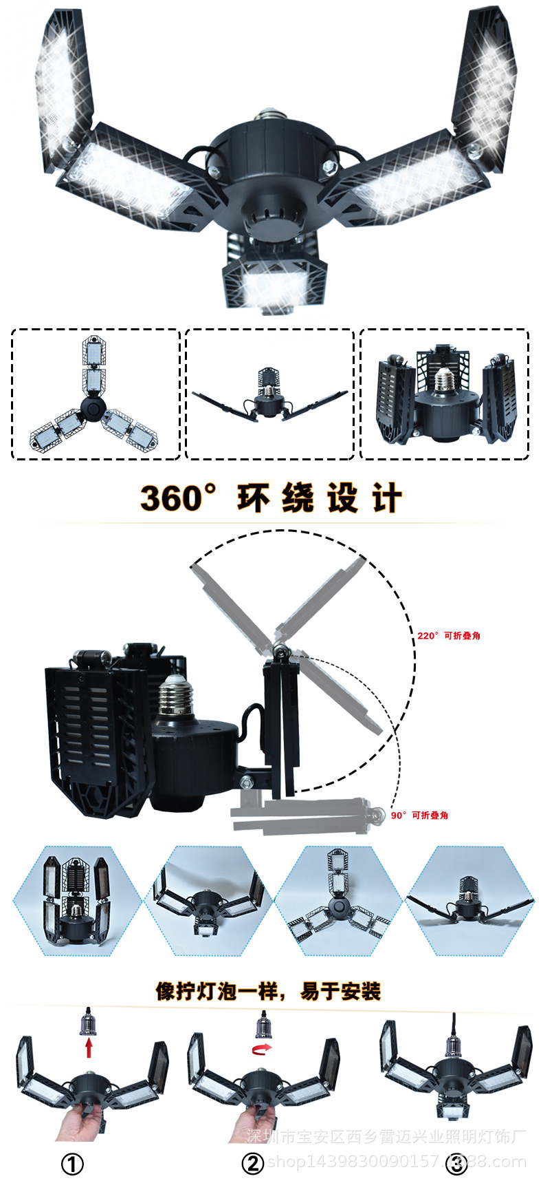 详情_04.jpg