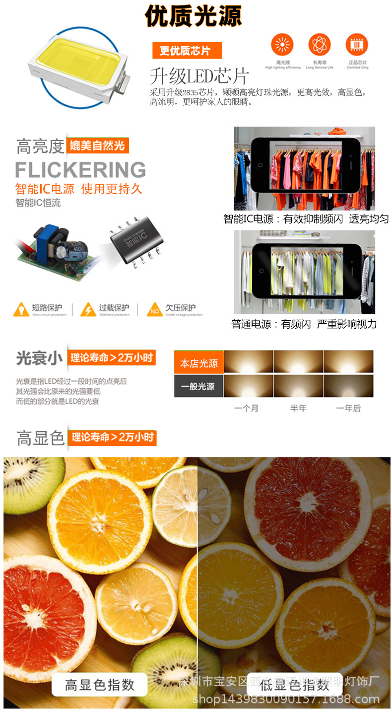 详情_05.jpg