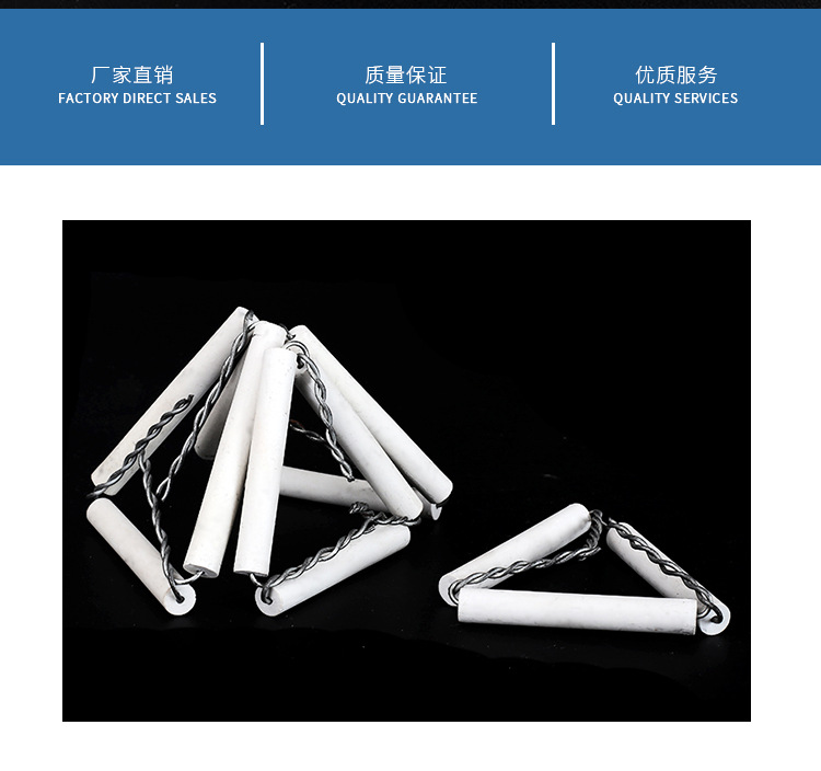泥三角_02.jpg