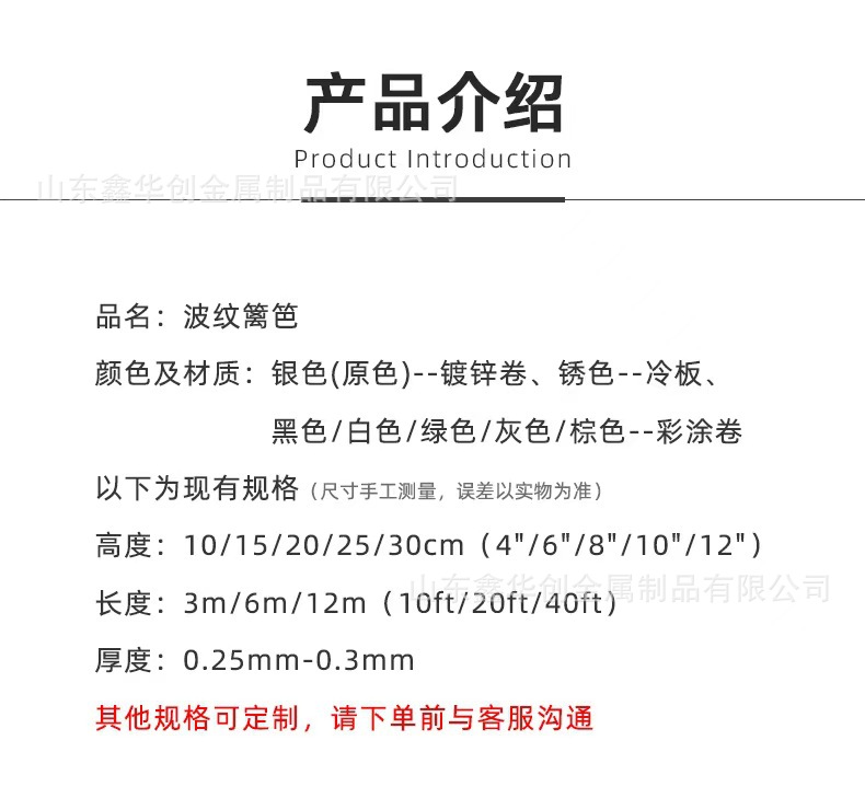 微信图片_20260319085319.jpg
