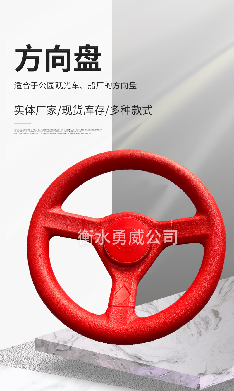 260-4mm详情_01.jpg