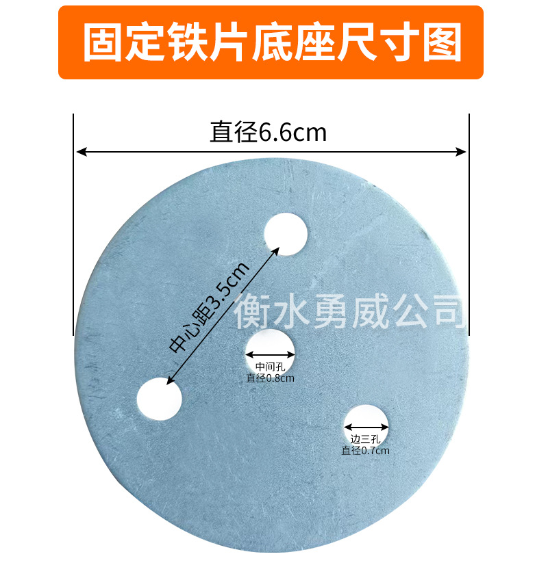 260-4mm详情_05.jpg