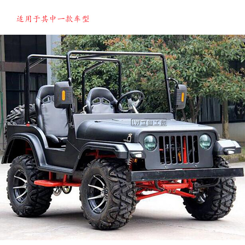 undefined