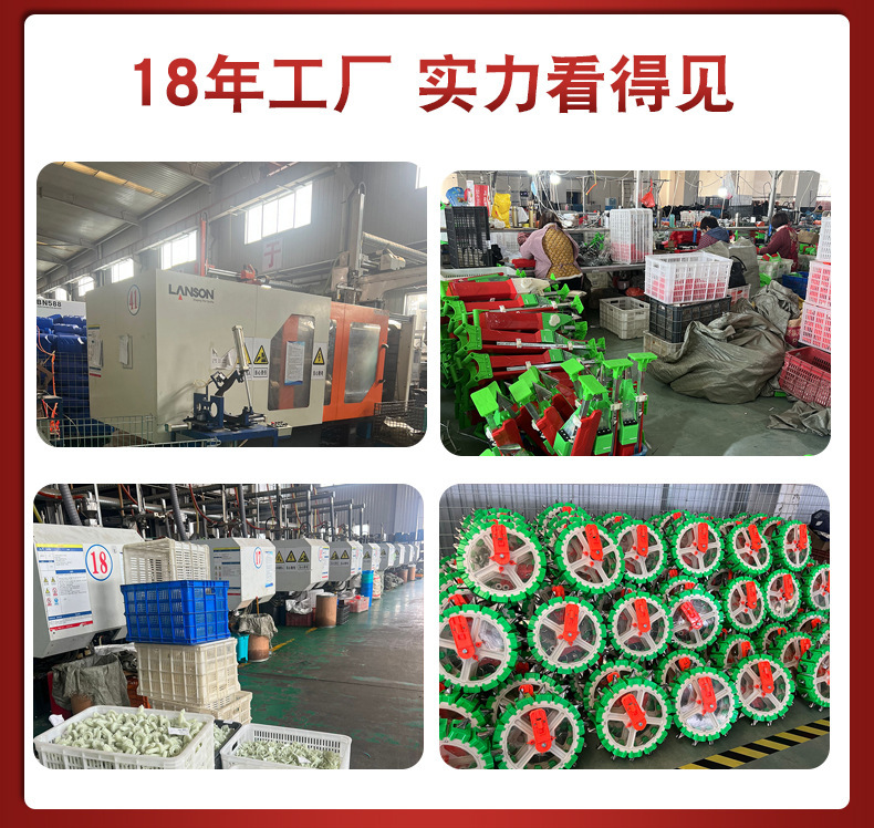 一键复制_20240108172257