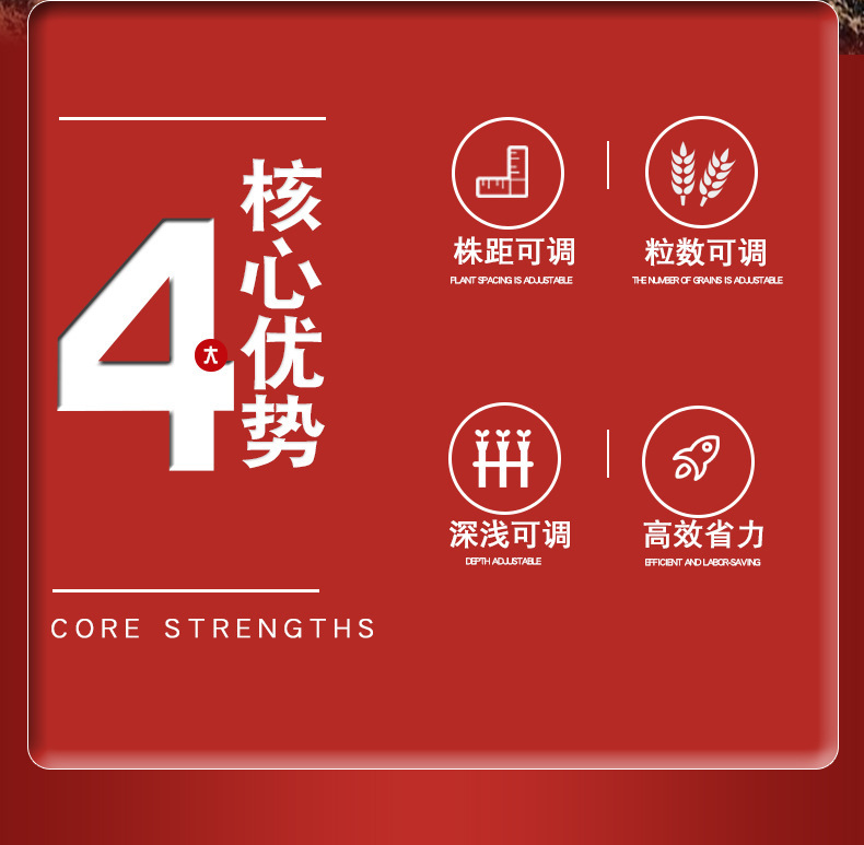 一键复制_20240108172257